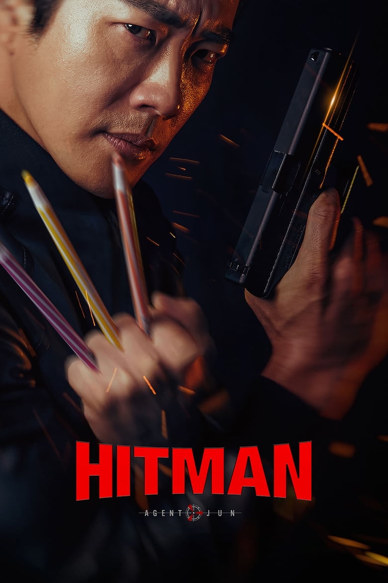 Poster of Hitman: Agent Jun