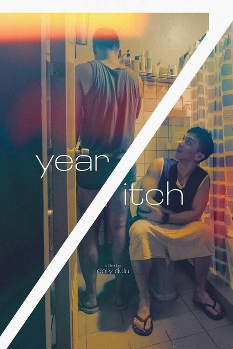 Poster of 7-Year Itch