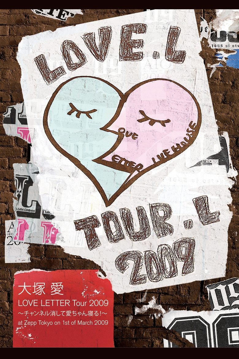 Poster of Ai Otsuka LOVE LETTER Tour 2009