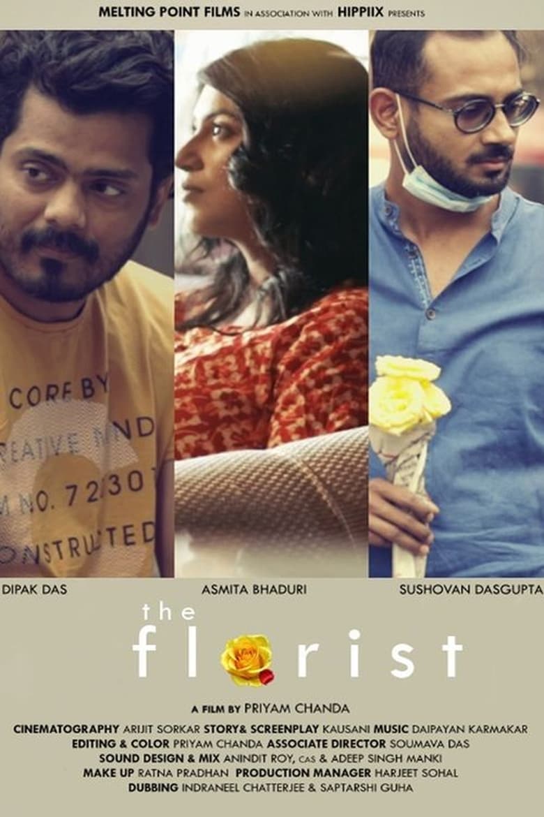 Poster of The Florist