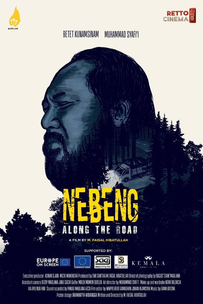 Poster of Along the Road