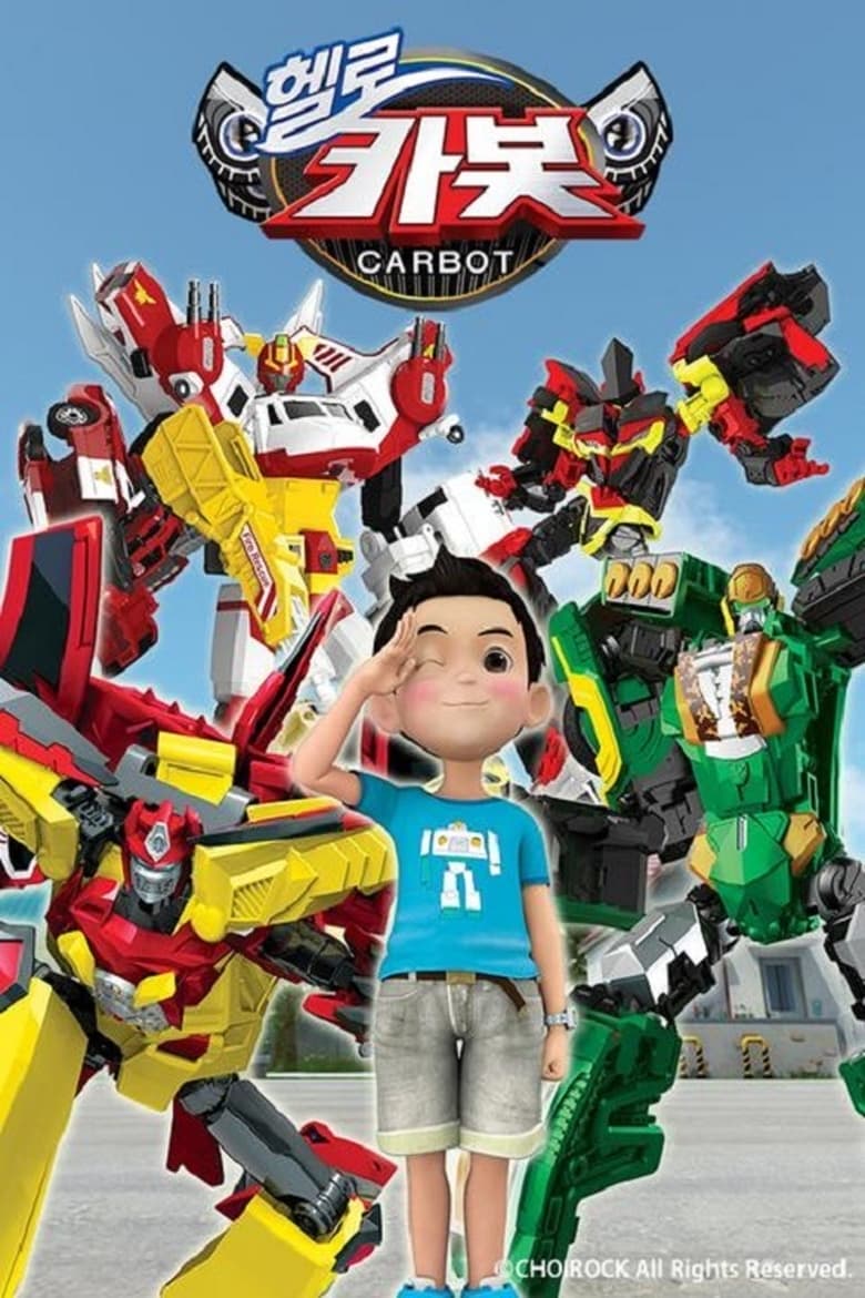 Poster of Episodes in Hello Carbot - Season 4 - Season 4