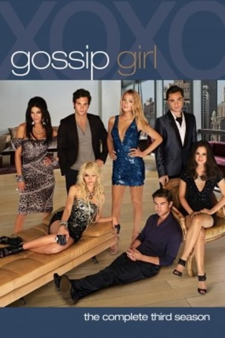 Poster of Cast and Crew in Gossip Girl - Season 3 - Episode 9 - They Shoot Humphreys, Don't They?