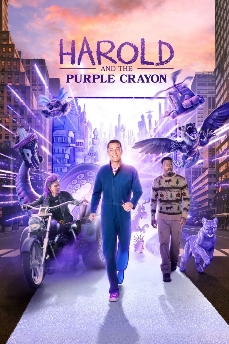 Poster of Harold and the Purple Crayon