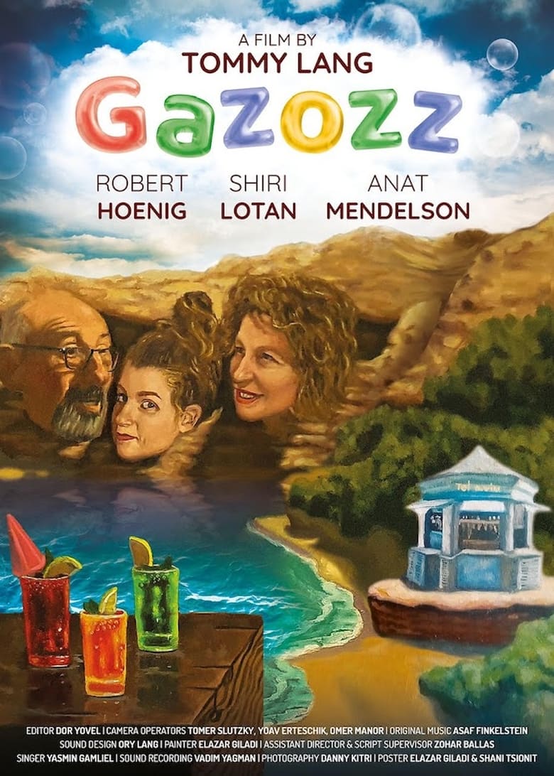 Poster of Gazozz