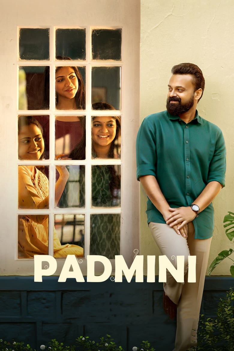 Poster of Padmini