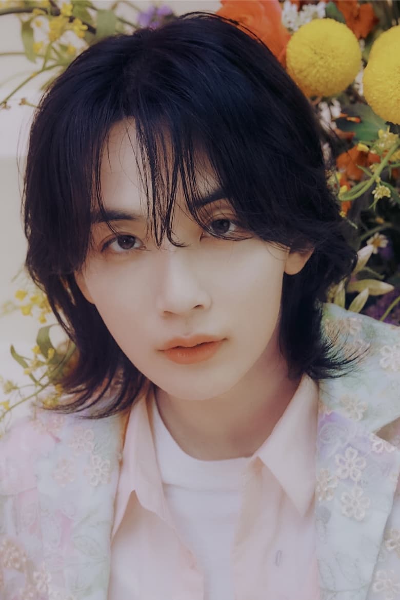 Portrait of Jeonghan