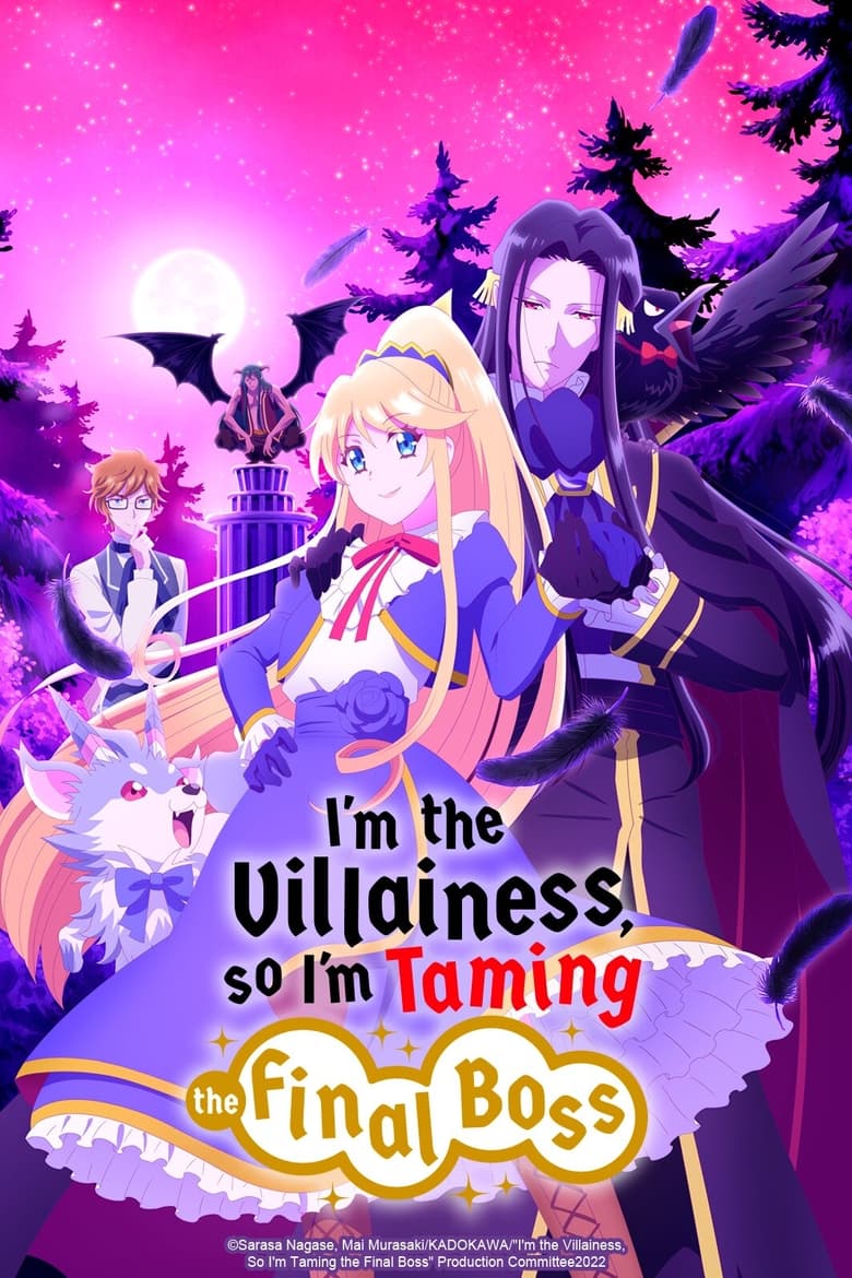 Poster of I'm the Villainess, So I'm Taming the Final Boss