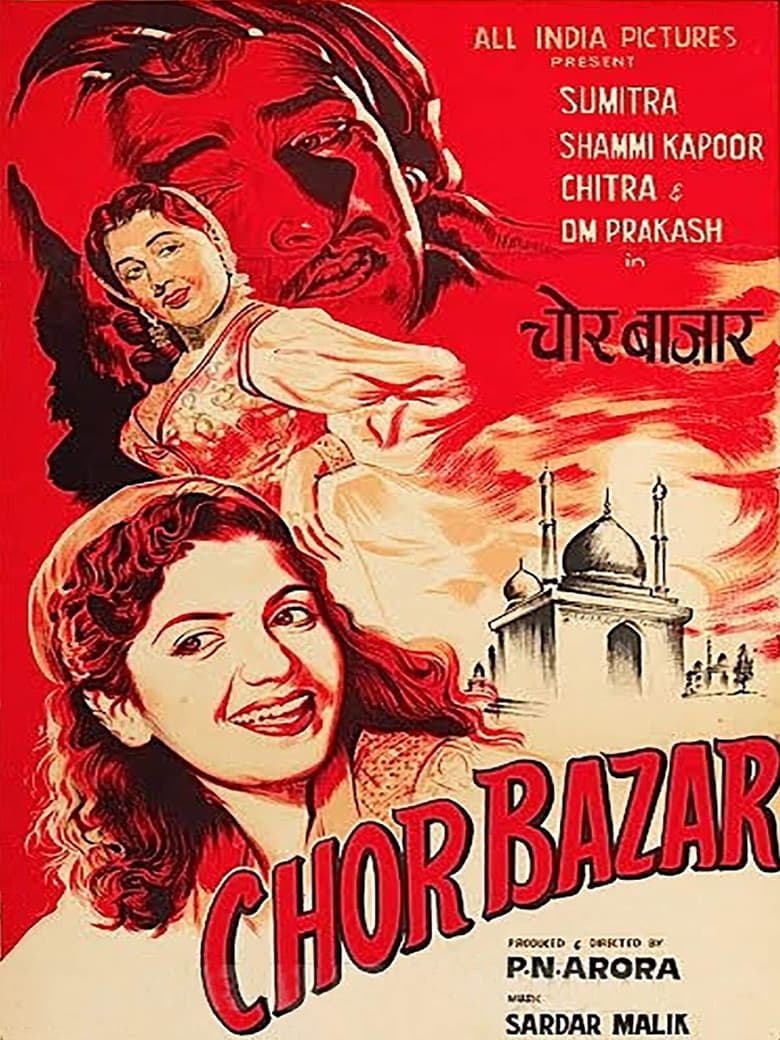 Poster of Chor Bazaar