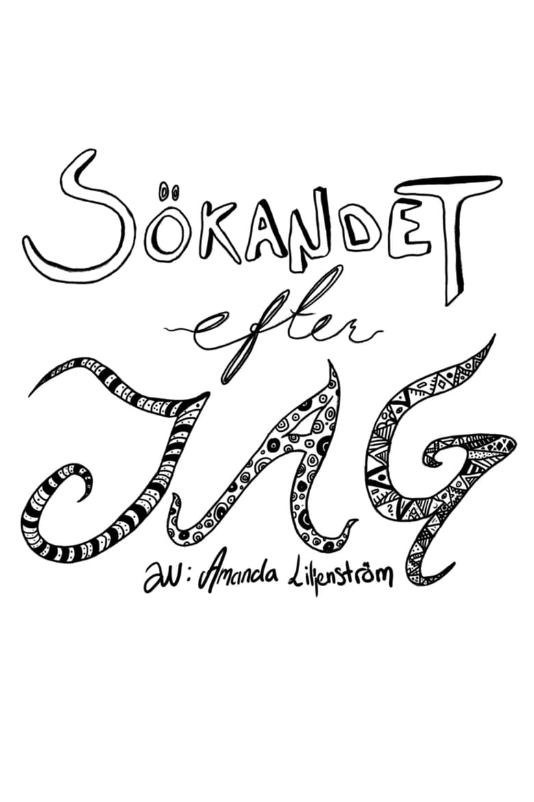 Poster of Sökandet efter Jag