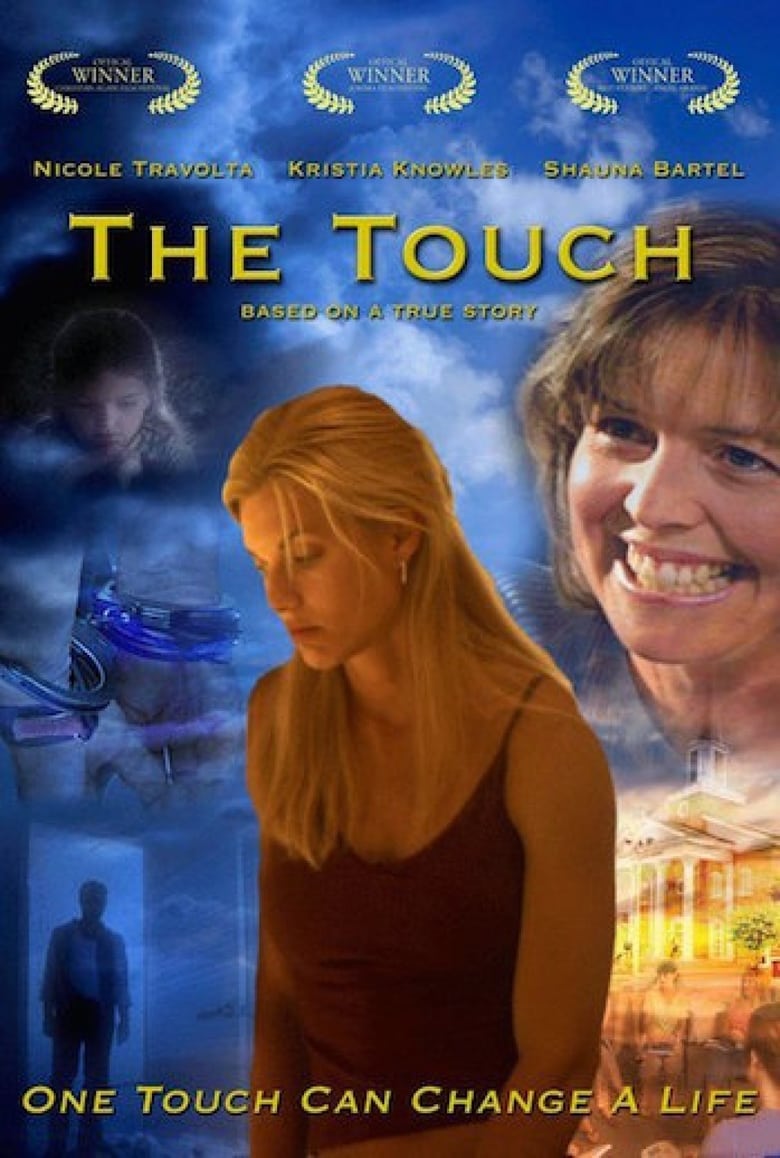 Poster of The Touch