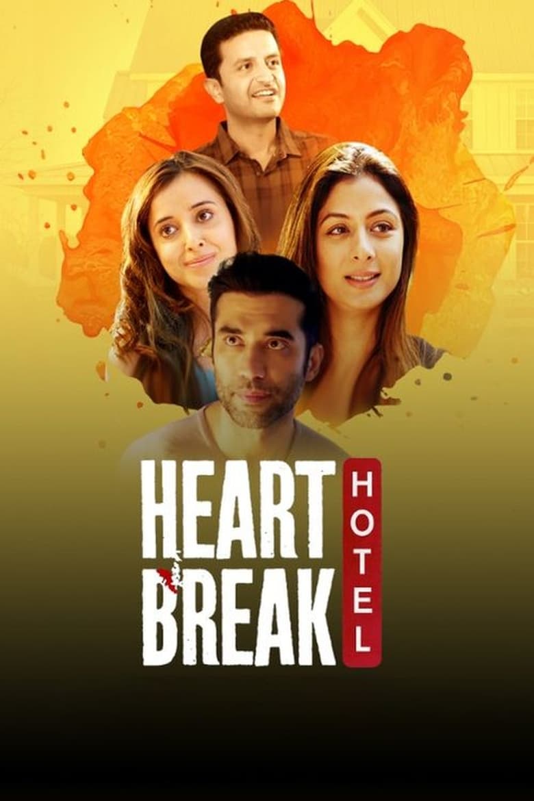 Poster of Heartbreak Hotel - Season 1 - Episode 2 - Horror