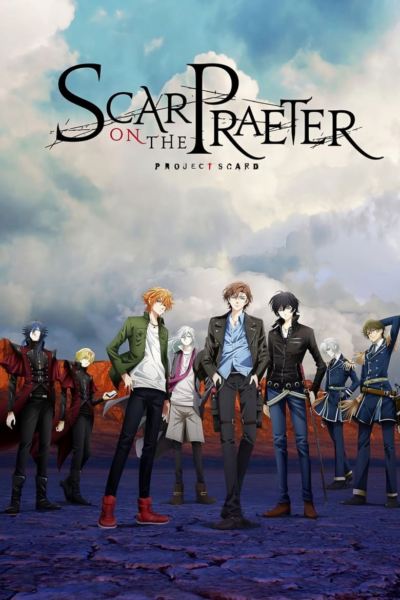 Poster of Scar on the Praeter