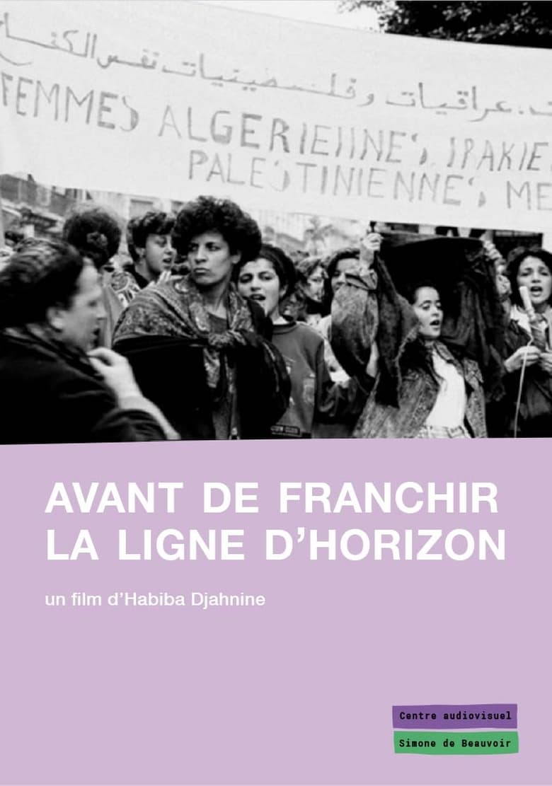 Poster of Avant de franchir la ligne d'horizon