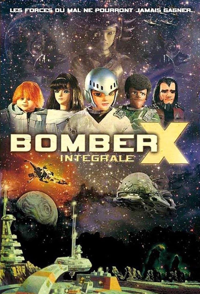 Poster of Cast and Crew in X Bomber - Season 1 - Episode 9 - Target: the Captain