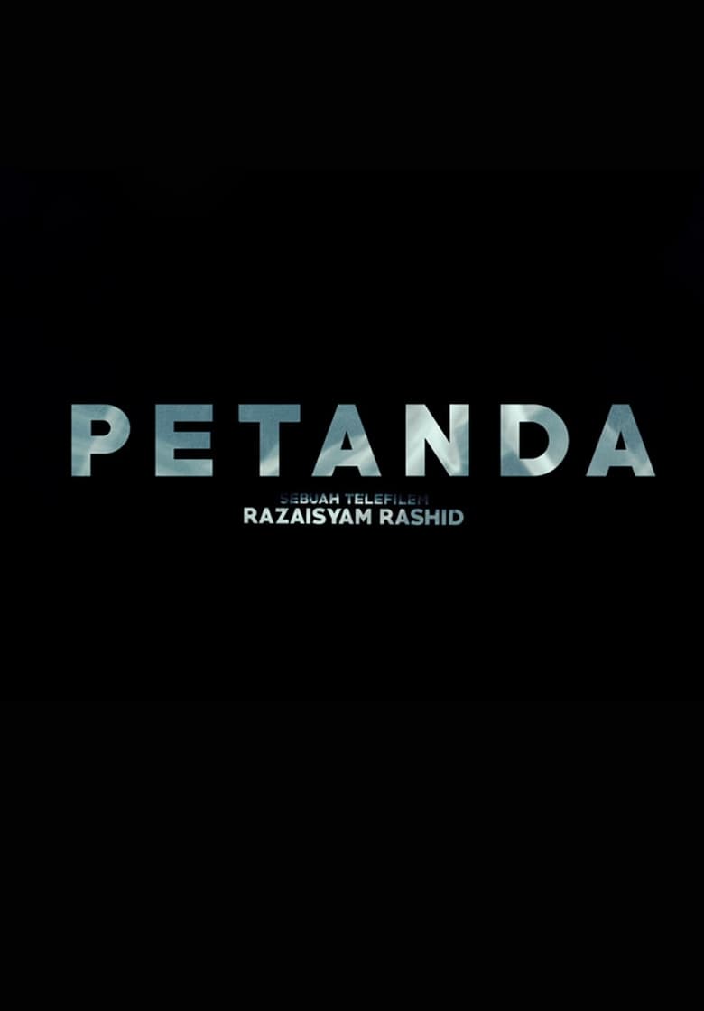 Poster of Petanda