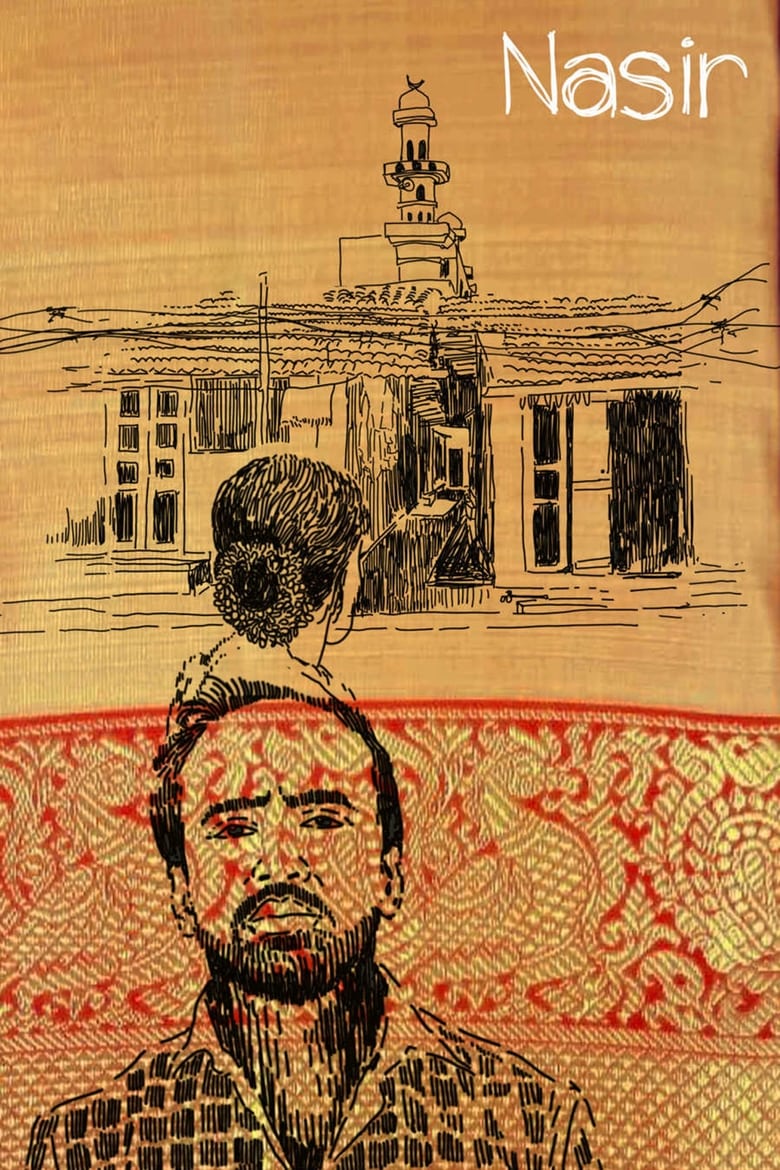 Poster of Nasir