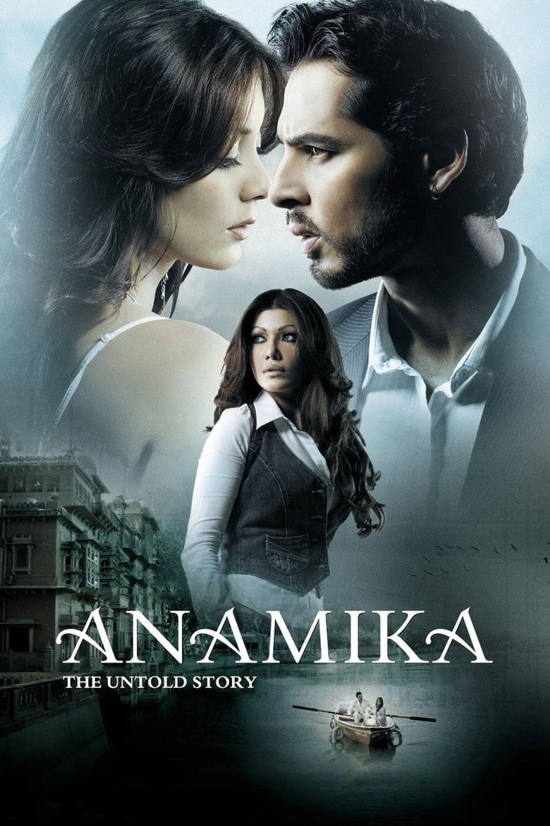 Poster of Anamika