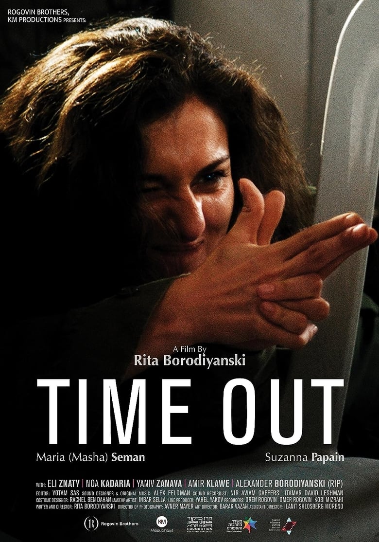 Poster of Time Out