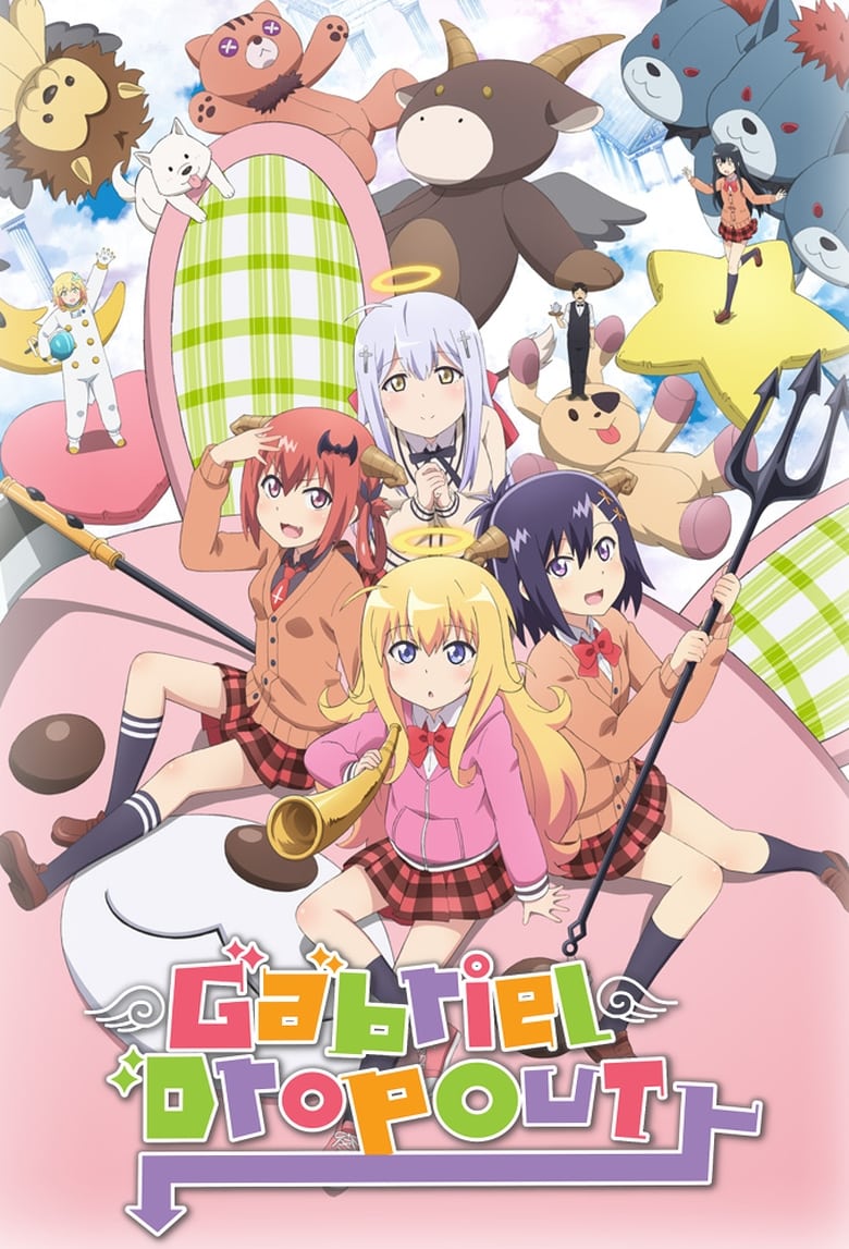 Poster of Gabriel DropOut