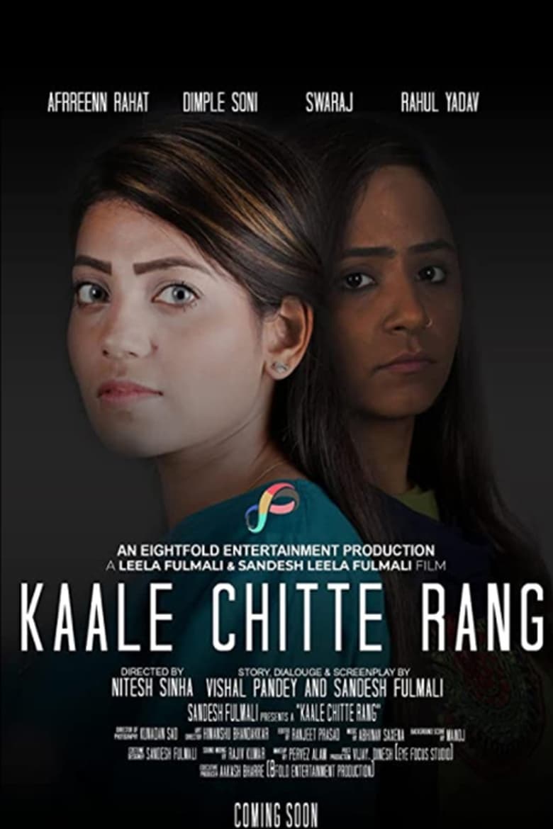 Poster of Kaale Chitte Rang