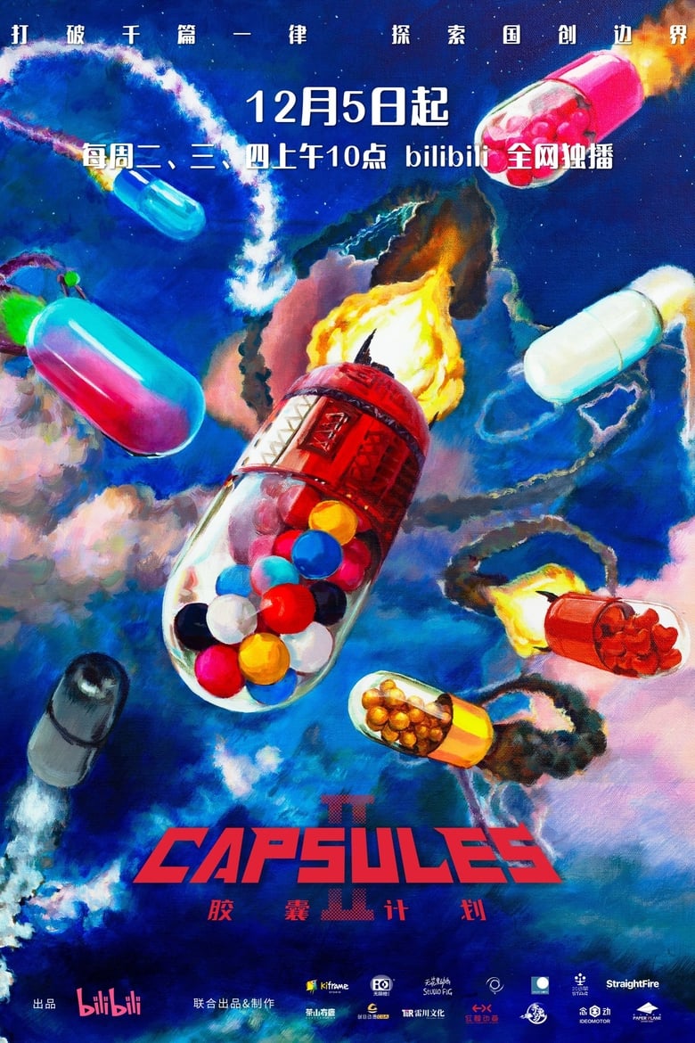 Poster of Episodes in Capsules - Season 2 - Season 2