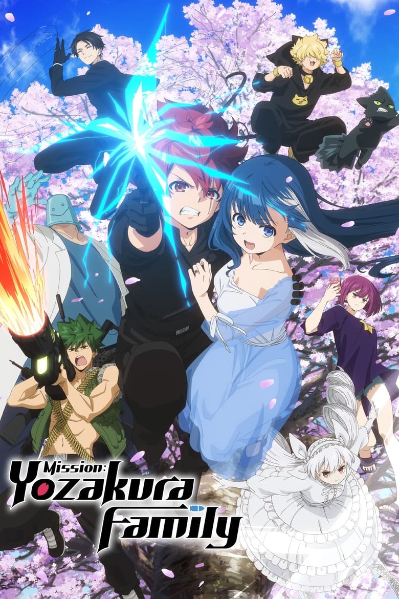 Poster of Mission: Yozakura Family