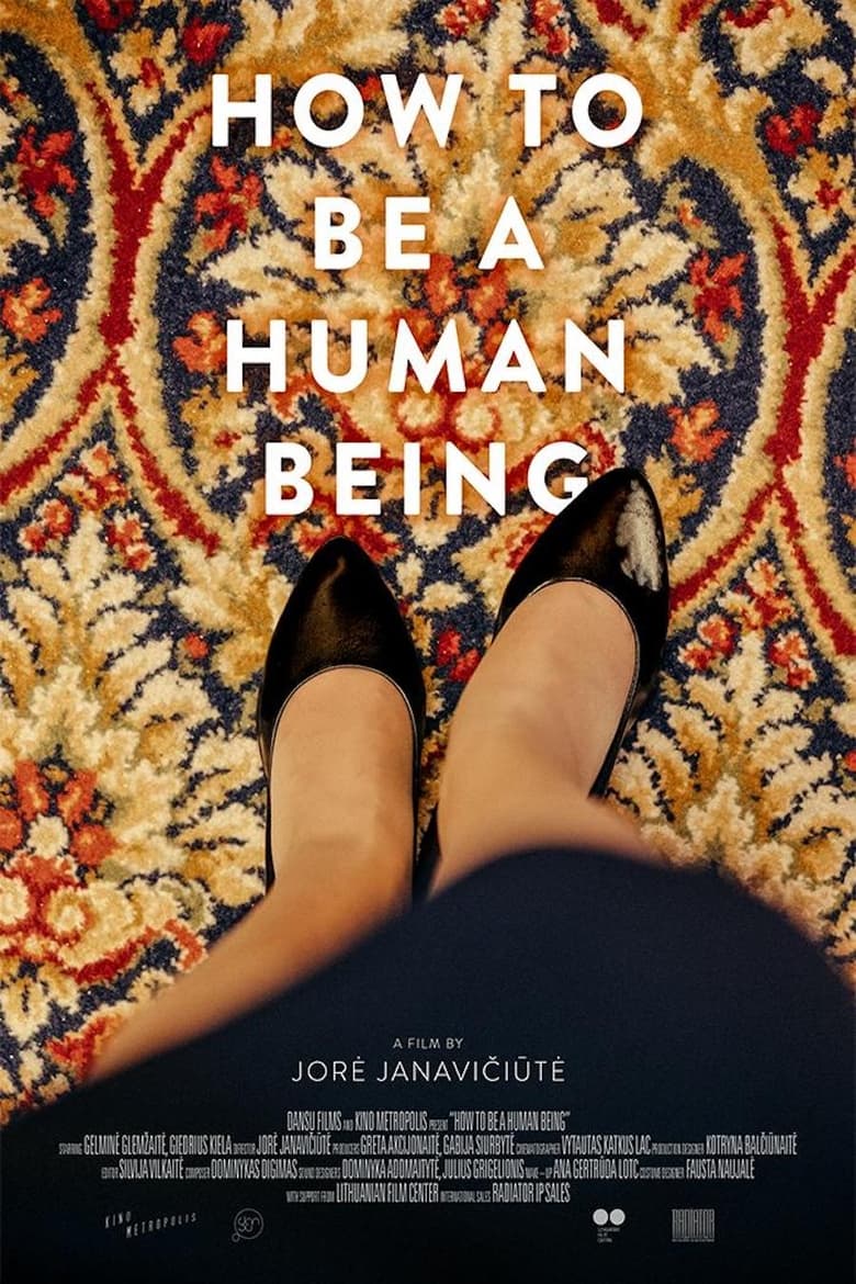 Poster of How to be a Human Being