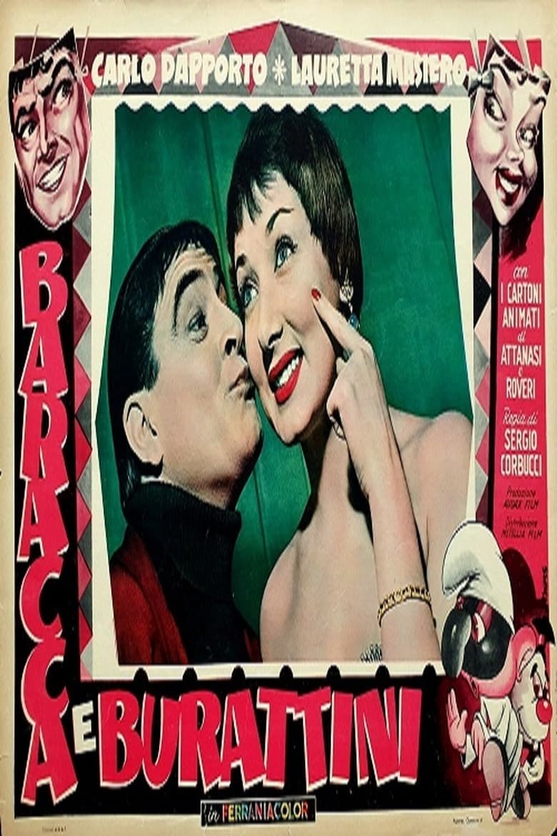 Poster of Shack and puppets