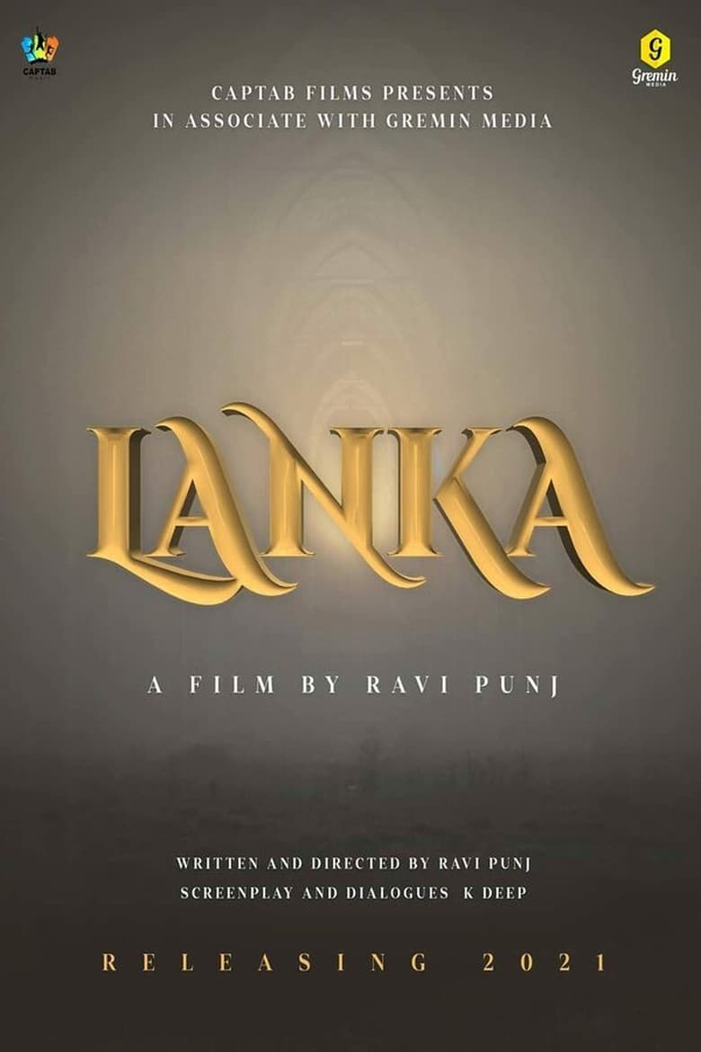 Poster of Lanka