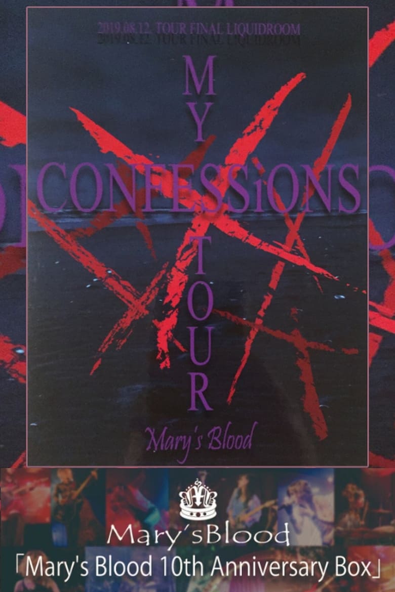 Poster of Mary's Blood MY XXXXX CONFESSiONS TOUR