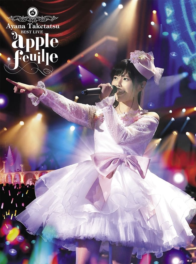 Poster of Taketatsu Ayana BESTLIVE "apple feuille"