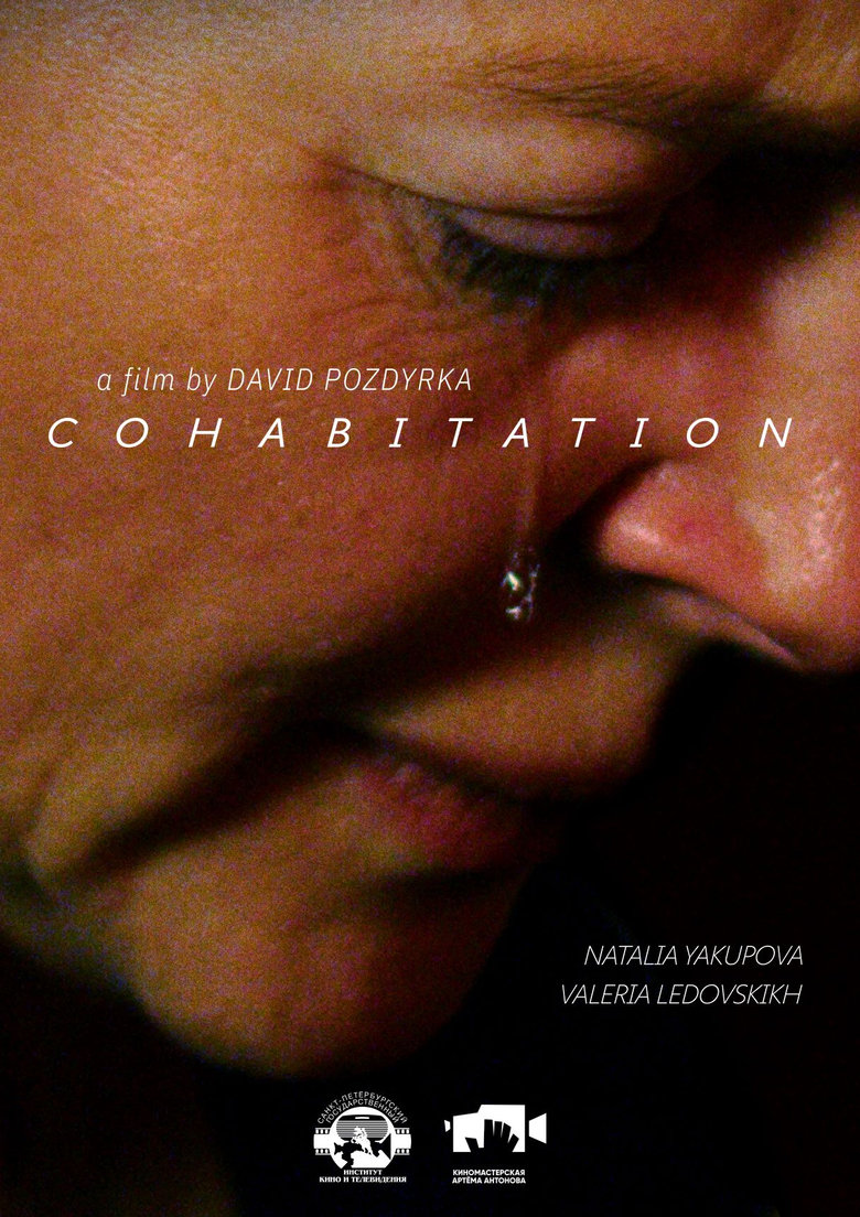 Poster of Cohabitation