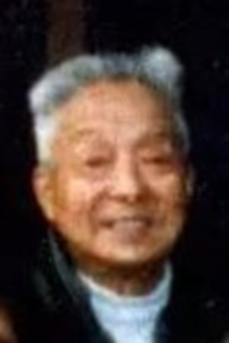 Portrait of Cheng Mo