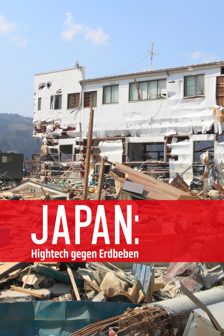 Poster of Japan: Hightech against earthquake