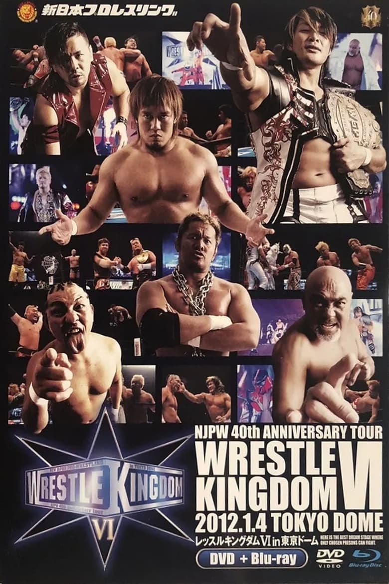 Poster of NJPW Wrestle Kingdom 6