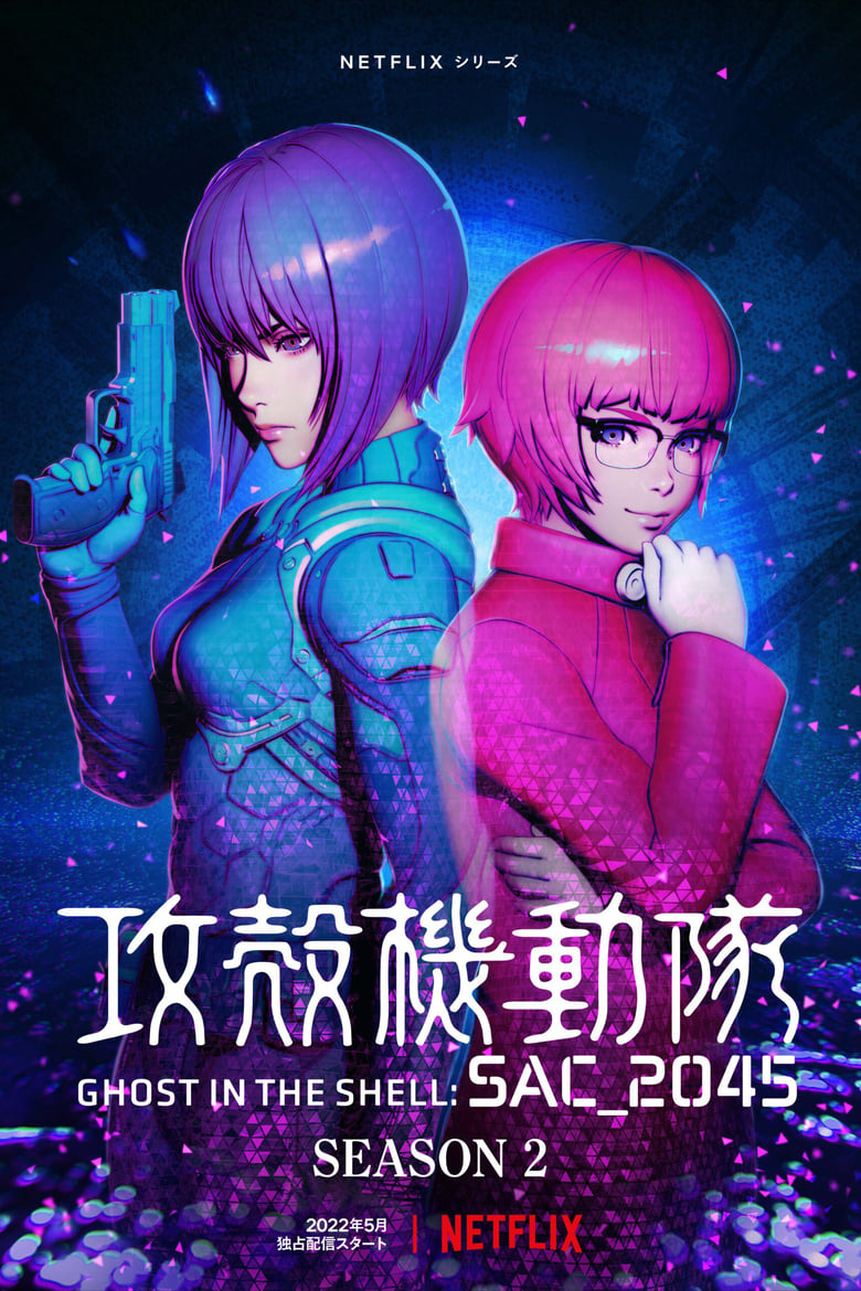 Poster of Episodes in Ghost In The Shell  SAC_2045 - Season 2 - Season 2