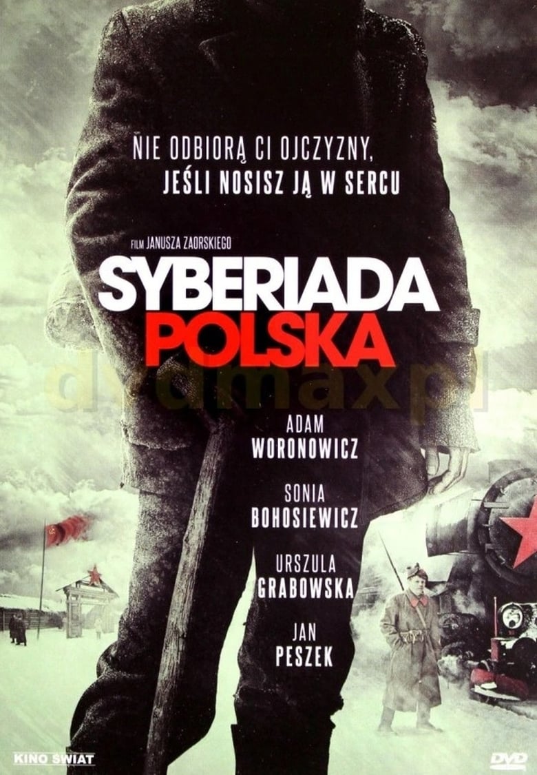 Poster of Siberian Exile