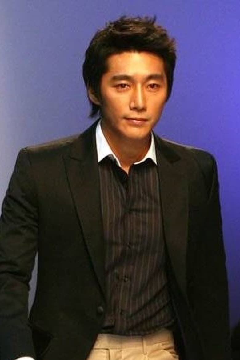 Portrait of Kim Min-seung