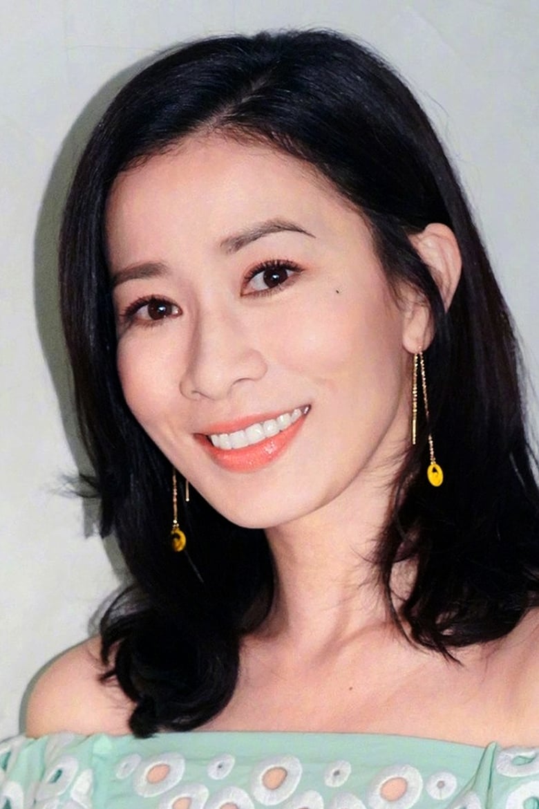 Portrait of Charmaine Sheh Sze-Man