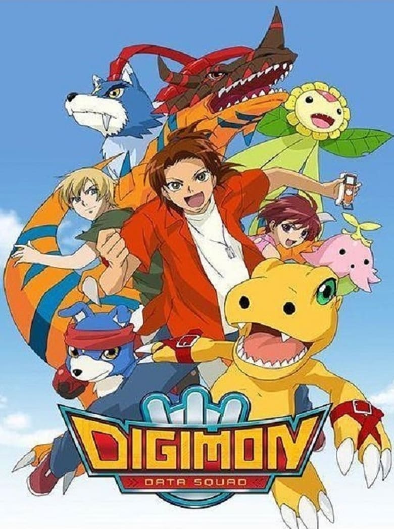 Poster of Episodes in Digimon Data Squad - Season 1 - Season 1