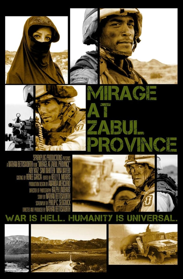 Poster of Mirage at Zabul Province