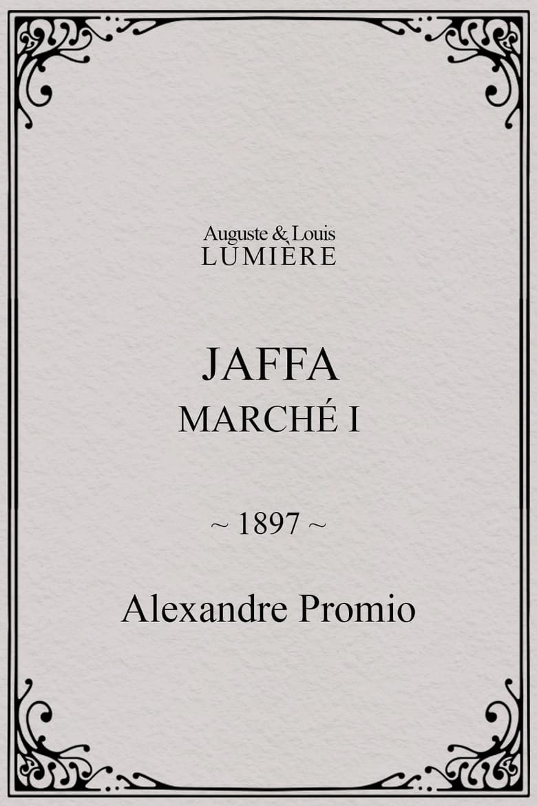 Poster of Jaffa : Marché, I