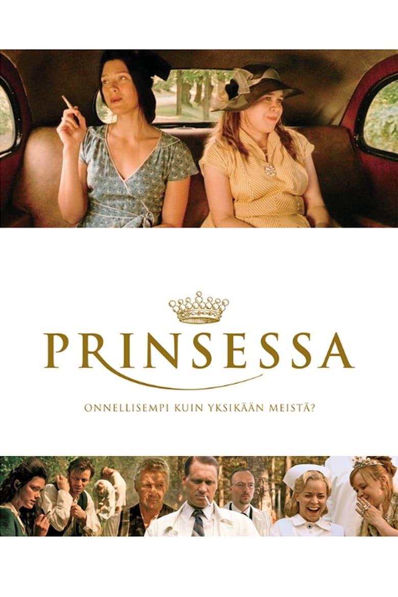 Poster of Princess