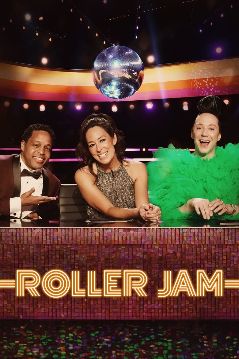 Poster of Roller Jam