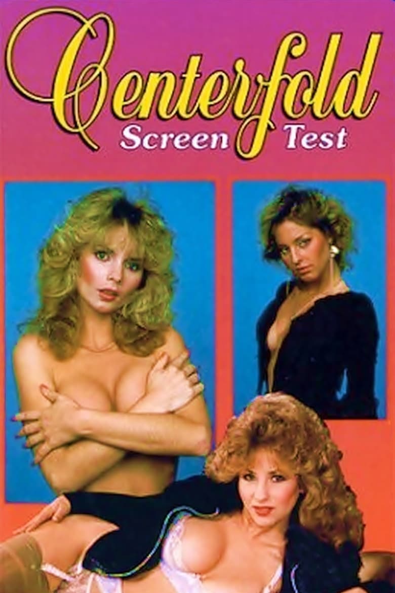 Poster of Centerfold Screen Test