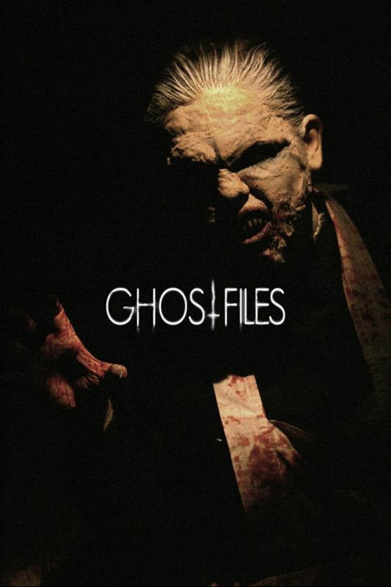 Poster of Ghostfiles