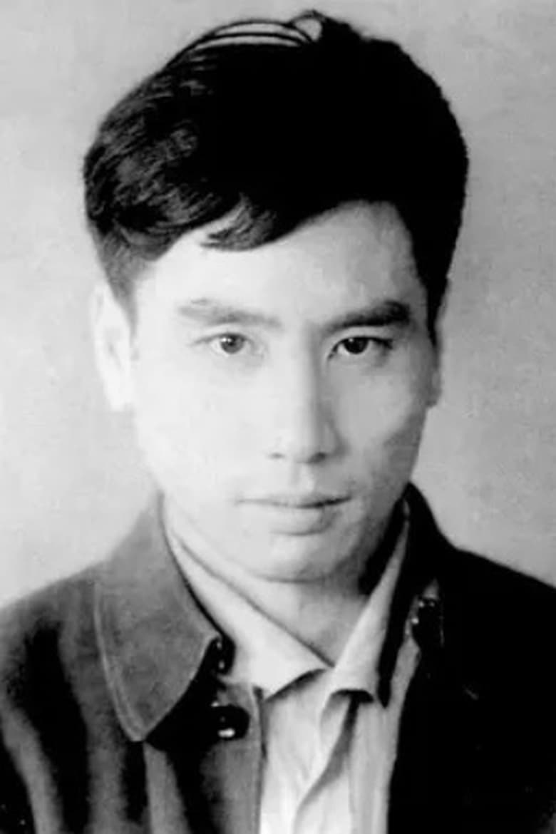 Portrait of Wang Lifu