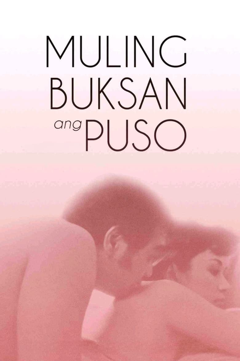 Poster of Muling Buksan Ang Puso