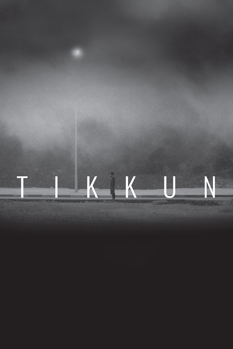 Poster of Tikkun